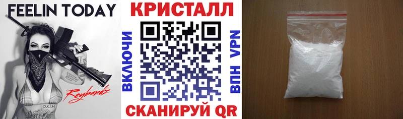 Amphetamine 97%  Менделеевск 