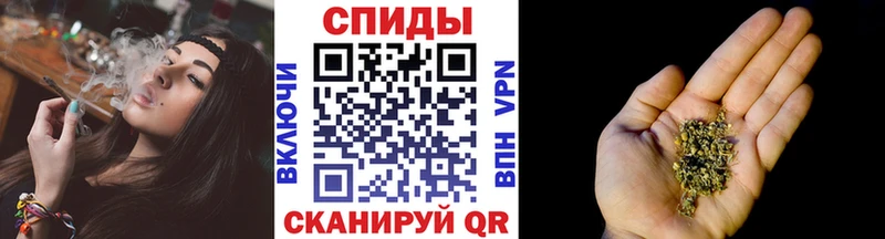 Бутират жидкий экстази  mega как войти  Менделеевск 
