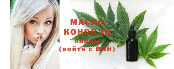 apvp Абаза