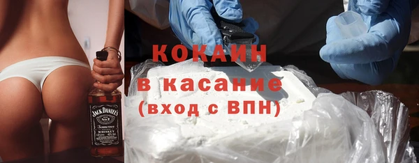 гашиш Пролетарск