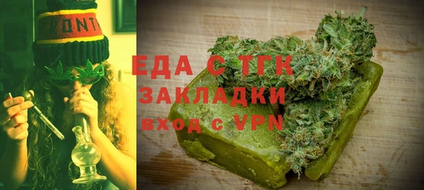 apvp Абаза