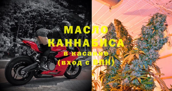 apvp Абаза