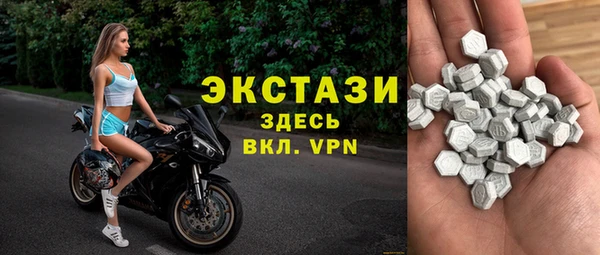 прущие грибы Алзамай