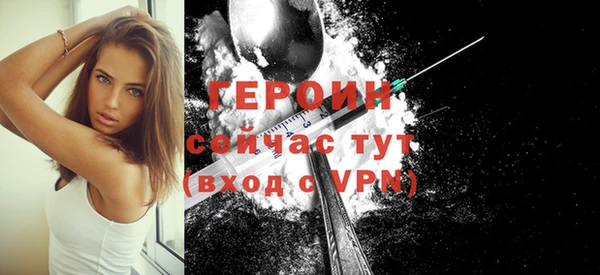 apvp Абаза