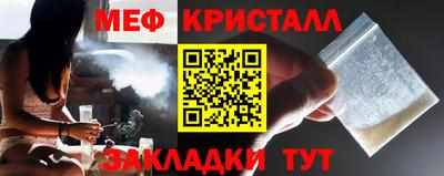 mix Кингисепп