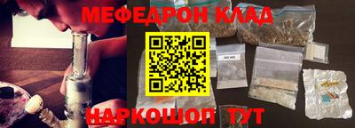 ешки Кимры