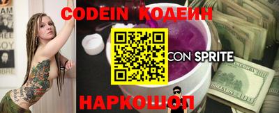 mix Кингисепп