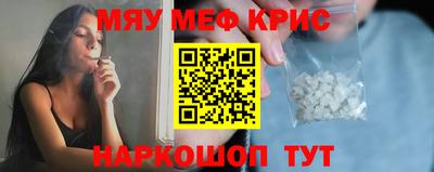 ешки Кимры