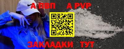 mix Кингисепп