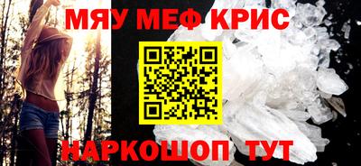PSILOCYBIN Кинель