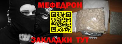 mix Кингисепп