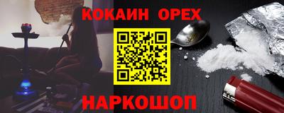 mix Кингисепп