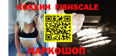 mix Кингисепп