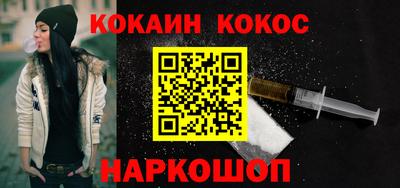 ешки Кимры