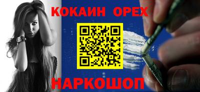 ешки Кимры