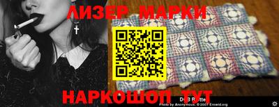 mix Кингисепп