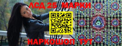 ешки Кимры