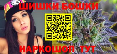 PSILOCYBIN Кинель