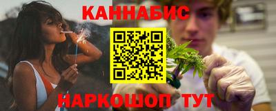 ешки Кимры