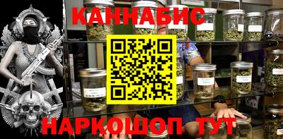 ешки Кимры
