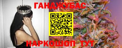 mix Кингисепп