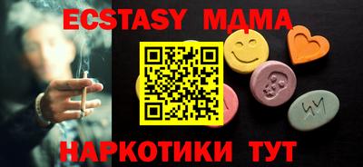 PSILOCYBIN Кинель