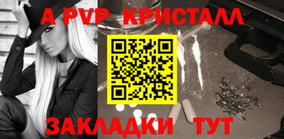 ешки Кимры