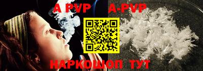 PSILOCYBIN Кинель