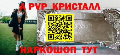 mix Кингисепп