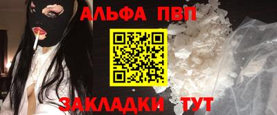 ешки Кимры