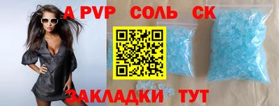 ешки Кимры