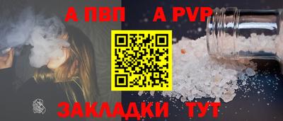 ешки Кимры