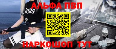 mix Кингисепп