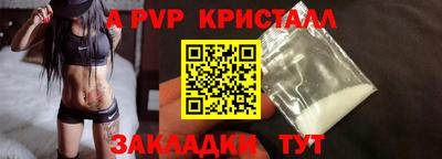 ешки Кимры