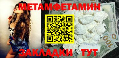 mix Кингисепп