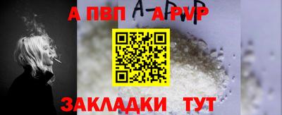 PSILOCYBIN Кинель