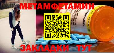 PSILOCYBIN Кинель