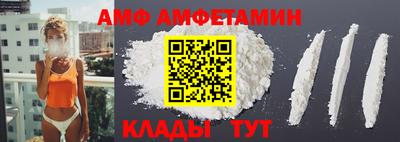 PSILOCYBIN Кинель