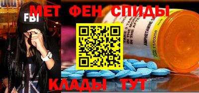 ешки Кимры