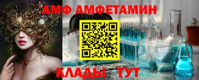 PSILOCYBIN Кинель
