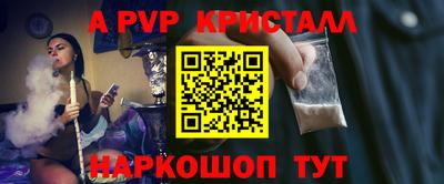 PSILOCYBIN Кинель