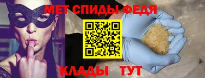 ешки Кимры