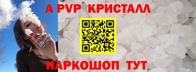 PSILOCYBIN Кинель