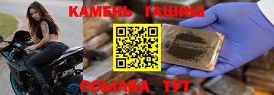 ешки Кимры