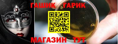 mix Кингисепп