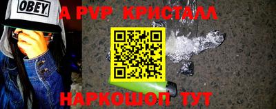 ешки Кимры
