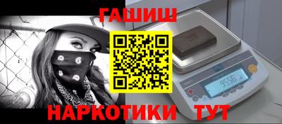 ешки Кимры