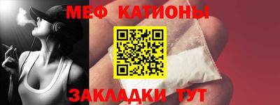 ешки Кимры