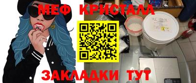 ешки Кимры