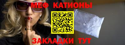 PSILOCYBIN Кинель